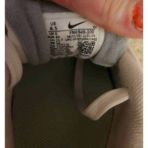 Nike WMNS Air Max 90 SE Molten Metal Limited Edition Rare FN6948-100 AD - Picture 6 of 6